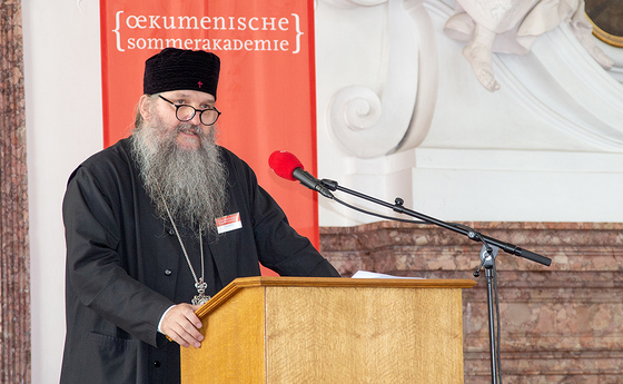 Bischof Andrej Ćilerdžić